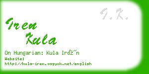 iren kula business card